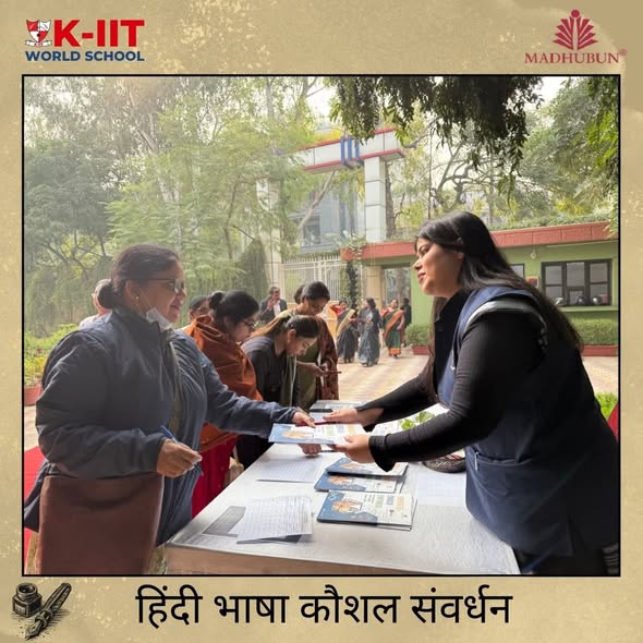 583654243_1299276535548341_2481264678669492471_n