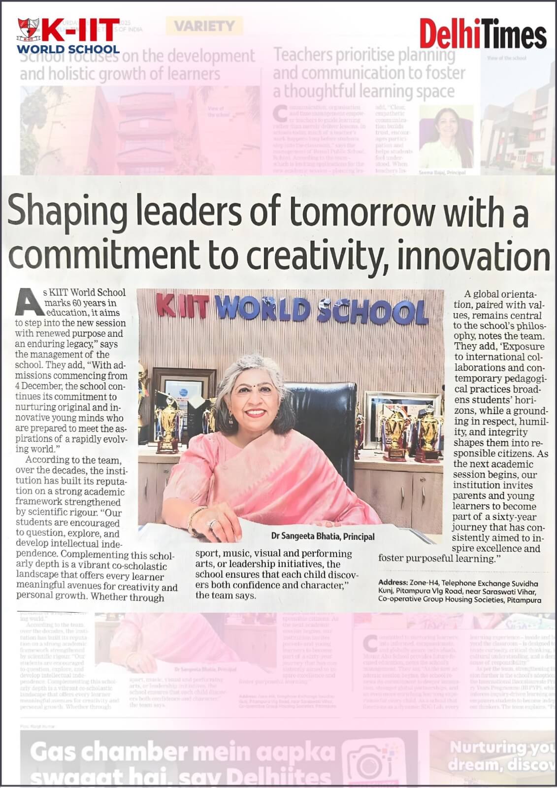 WhatsApp Image 2025-12-06 at 12.56.27 PM