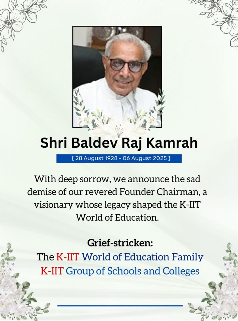 Baldev Raj Kamrah